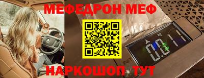 кокаин колумбия Ливны
