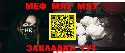метадон Лесосибирск