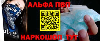 кокаин колумбия Ливны