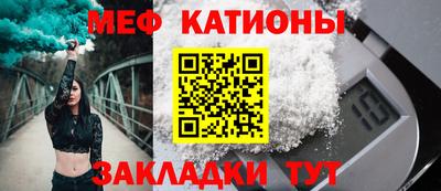 метадон Лесосибирск