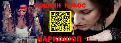 метадон Лесосибирск