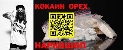 метадон Лесосибирск