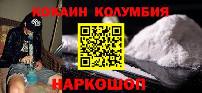 меф Ликино-Дулёво