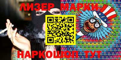 кокаин колумбия Ливны