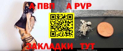кокаин колумбия Ливны