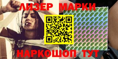 метадон Лесосибирск