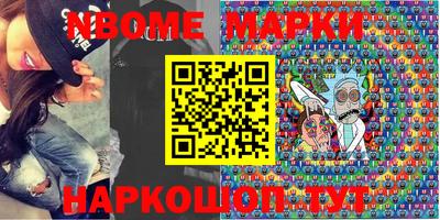 кокаин колумбия Ливны