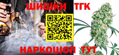 метадон Лесосибирск