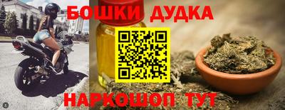 метадон Лесосибирск