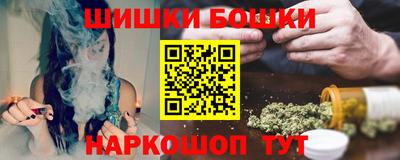 метадон Лесосибирск