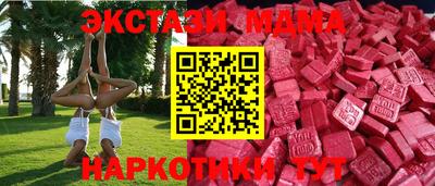 кокаин колумбия Ливны