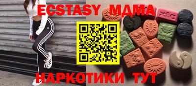 метадон Лесосибирск