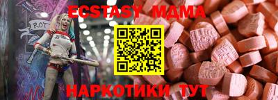 метадон Лесосибирск