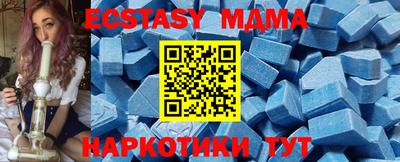 кокаин колумбия Ливны
