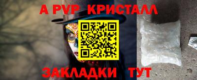 кокаин колумбия Ливны