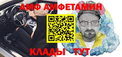 кокаин колумбия Ливны
