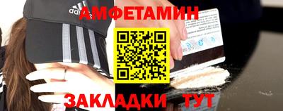 метадон Лесосибирск