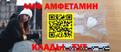 кокаин колумбия Ливны
