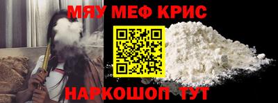 кокаин колумбия Ливны