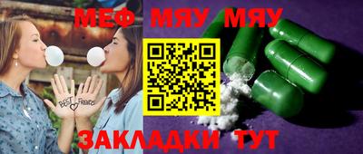 кокаин колумбия Ливны