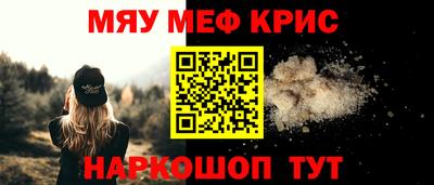 метадон Лесосибирск