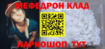 кокаин колумбия Ливны