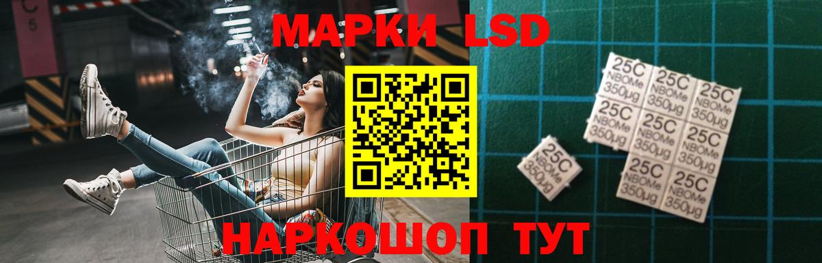 Вязники  LSD-25 экстази кислота  Вход с VPN 